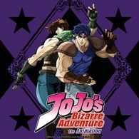 Qoo News] JoJo's Bizarre Adventure: Stone Ocean Anime 1st PV Confirms  December Premiere on Netflix