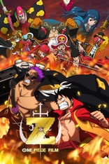 One Piece Film Z (2012)