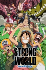 One Piece The Movie 10: Strong World (2009)