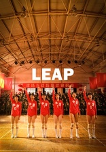 Leap (2020) - IMDb