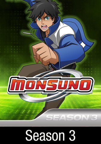 10 Anime Like Monsuno