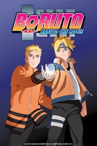 Boruto: Naruto the Movie Digital (English Dubbed)