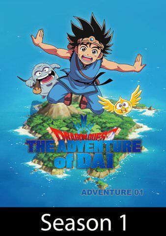 Lost Woods Sub: Dragon Quest: Dai no Daibouken (Blu-ray)