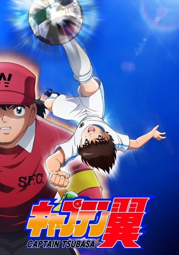 その他 Tsubasa - Season 1: Save [Blu-ray] [Import] Tsubasa - Season 1: Save [Blu-ray] [US Import]: Amazon.co.uk