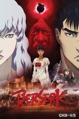 Berserk: The Golden Age Arc I - The Egg of the King (Blu-ray) US Release  Details - Otaku Calendar