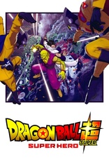 Dragon Ball Super: Super Hero (Blu-ray) 704400108242