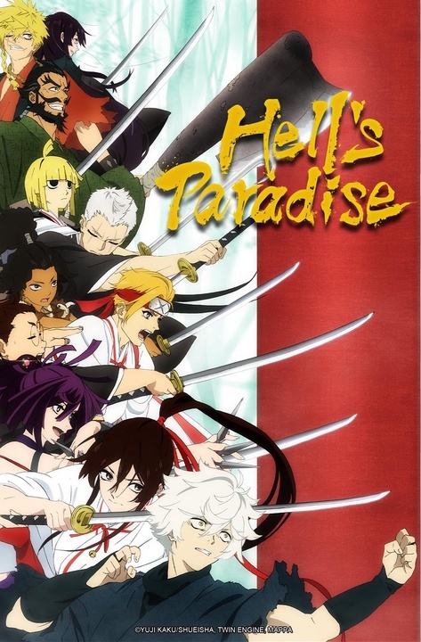 Prime Video: Hell's Paradise, Pt. 1 (Simuldub)