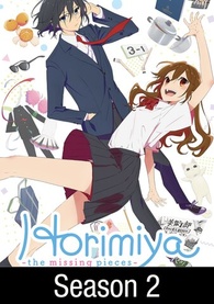Horimiya Blu-ray Release Date and Special Features Detailed