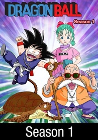 Dragon Ball Season 1 Digital English Dubbed