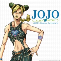 Jojo `S Bizarre Adventure 3ª Season 5 Blu-Ray New Sealed (Sleeveless Open)  R2