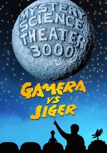 Mystery Science Theater 3000: Gamera vs. Zigra Digital