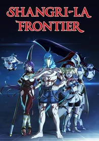 Shangri-La Frontier: Season 1, Part 1 Digital (English Dubbed)