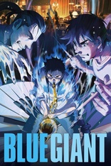 BLUE GIANT 映画 ブルーピリオド ブルーレイ 本編ディスク Blue Giant (2023)