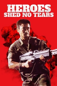 Heroes Shed No Tears Digital