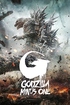 Godzilla: Minus One (Digital)
