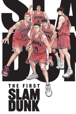 The First Slam Dunk (2022)