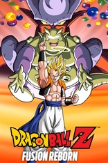 Dragon Ball Z The Movie 12: Fusion Reborn (1995)