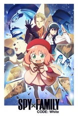 Spy x Family: Code: White (2023)