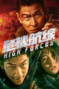 High Forces Digital