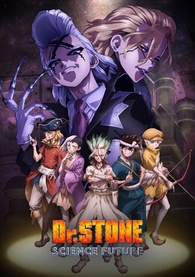 Dr. Stone: Science Future: Season 4, Pt. 1 Digital (English