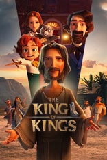 KING OF KINGS DVD 2015-2019 セット KING OF KINGS DVD 2015-2019 セット Amazon.co.jp: KING OF
