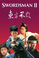 ムーン・リー】越女劍 Blu-ray ムーン・リー】越女劍 Blu-ray