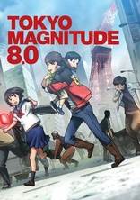 その他 Tokyo Magnitude 8.0: Complete Collection [Blu-ray] [Import] khxv5rg Amazon.com: Tokyo Magnitude 8.0: Complete Collection [Blu