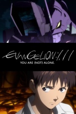 Evangelion: 1.0 You Are (Not) Alone (2007)