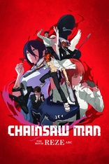 Chainsaw Man - The Movie: Reze Arc (2025)