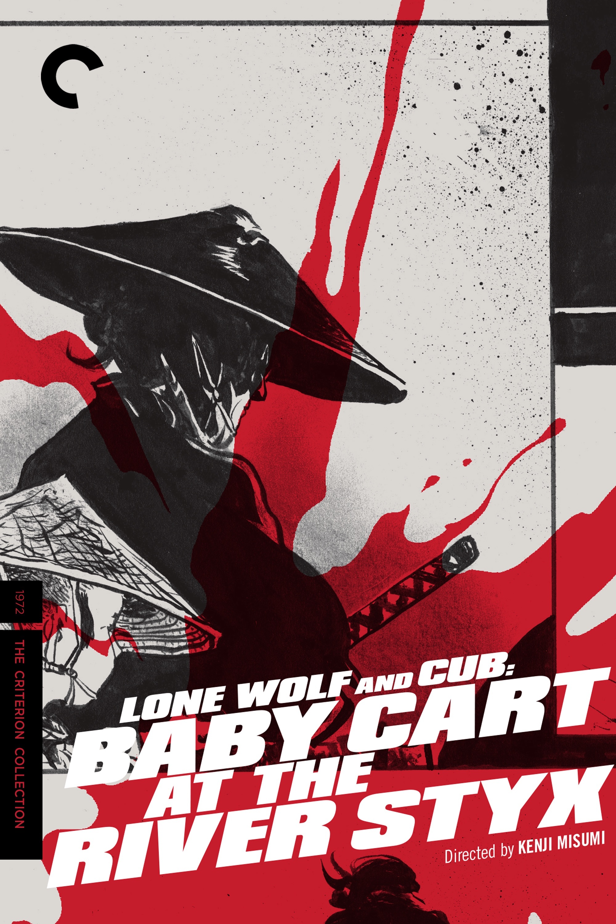Lone Wolf and Cub: Baby Cart at the River Styx Digital (子連れ狼