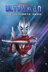 Ultraman: The Ultimate Hero (1993 - 1995)