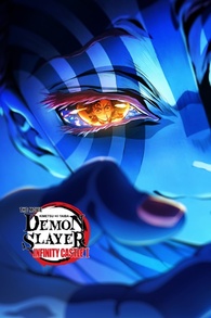 Demon Slayer -Kimetsu no Yaiba- The Movie: Infinity Castle Digital