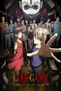 Liar Game: Season 1, Volume 1 Digital (English Dubbed)