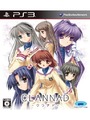 Clannad (PS3)