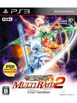 shin sangoku musou multi raid 2