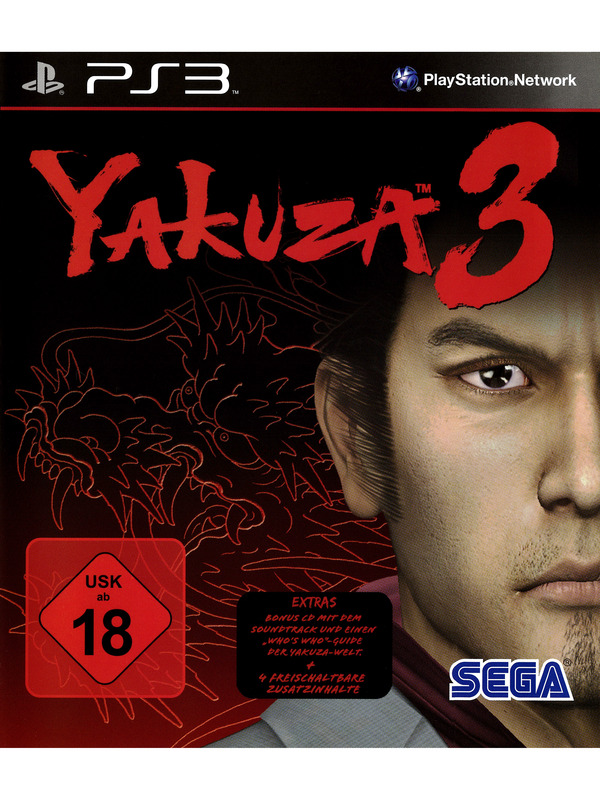 Yakuza 3 PS3