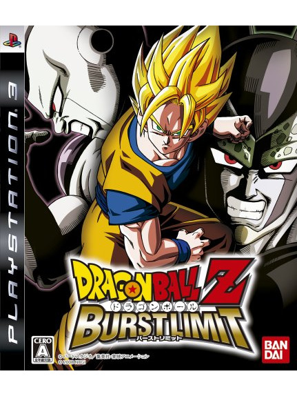 ドラゴンボールＺ Dragon Ball Z: Burst Limit PS3