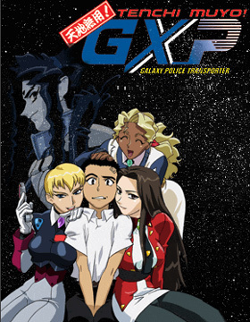 Tenchi Muyo! GXP (2002)