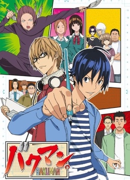 Bakuman. (2010-2013)