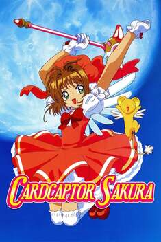 Cardcaptor Sakura (1998-2000)