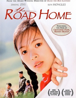 The Road Home (1999)