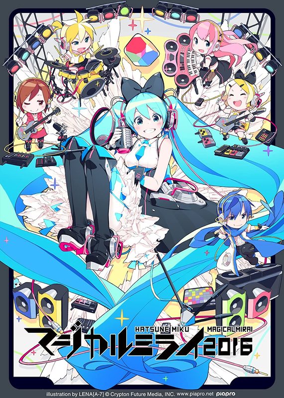 Hatsune Miku Magical Mirai (2016)
