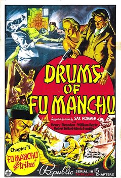 Drums of Fu Manchu (1940)