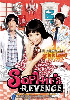 Sophie's Revenge (2009)