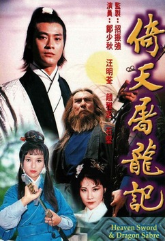 【廃盤】『鬼火』 DVD Amazon.co.jp: 鬼火 [DVD] : 原田芳雄, 哀川翔, 片岡礼子, 望月