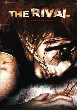 The Rival (2006)