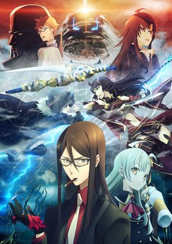 Lord El-Melloi II's Case Files: Rail Zeppelin Grace Note (2018-2019)