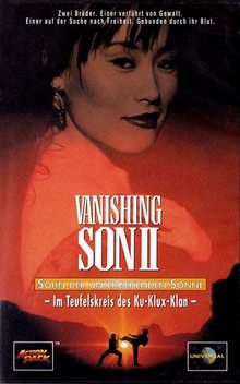 Vanishing Son II (1994)