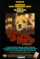 For the Love of Benji (1977)