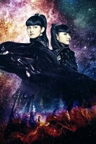 BABYMETAL: Live at Budokan - 